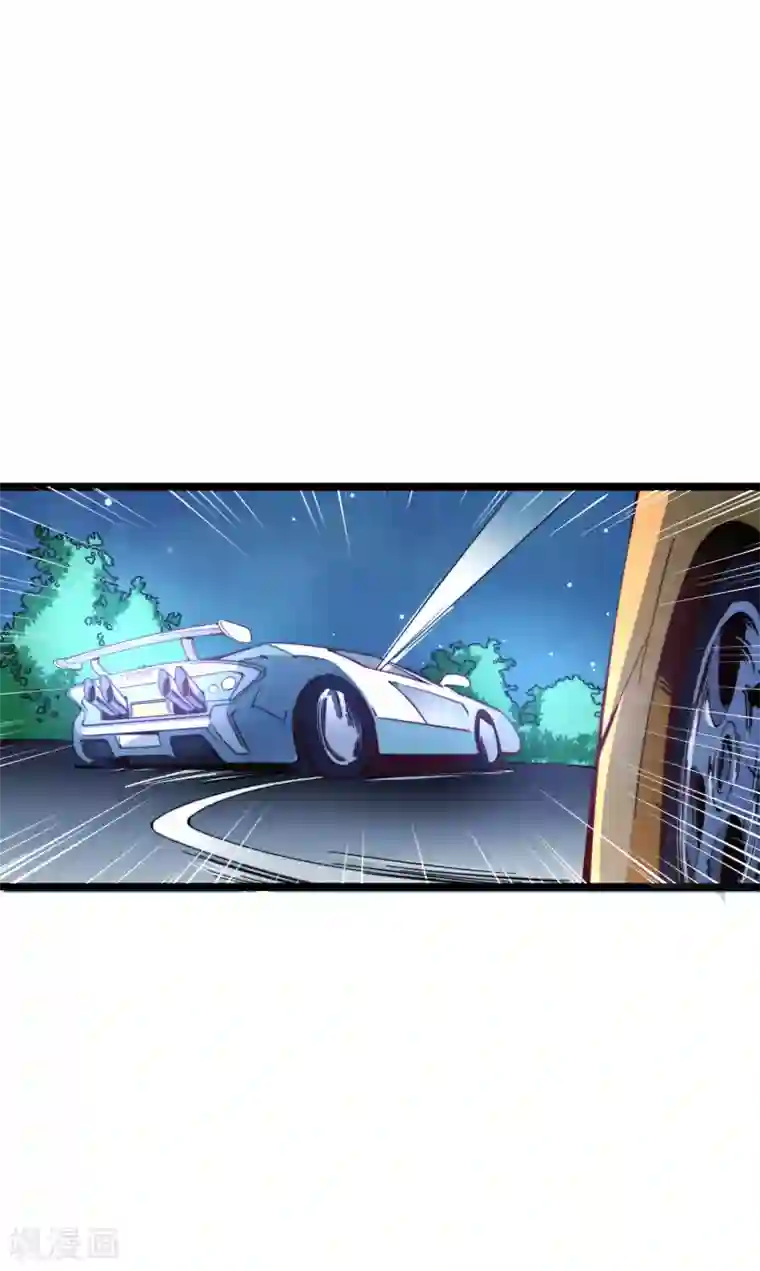 今天开始当首富第15话 女主播在线跳舞！