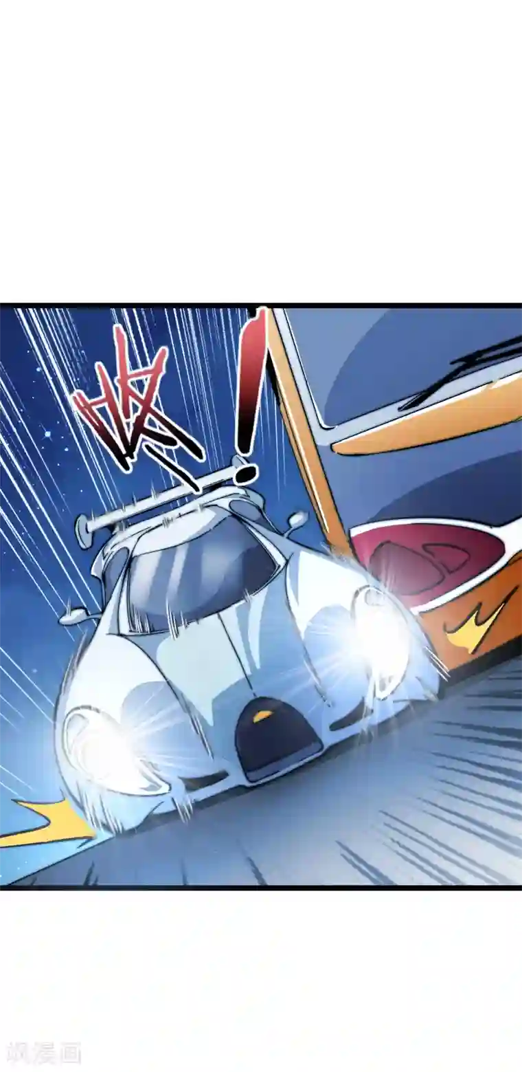 今天开始当首富第15话 女主播在线跳舞！