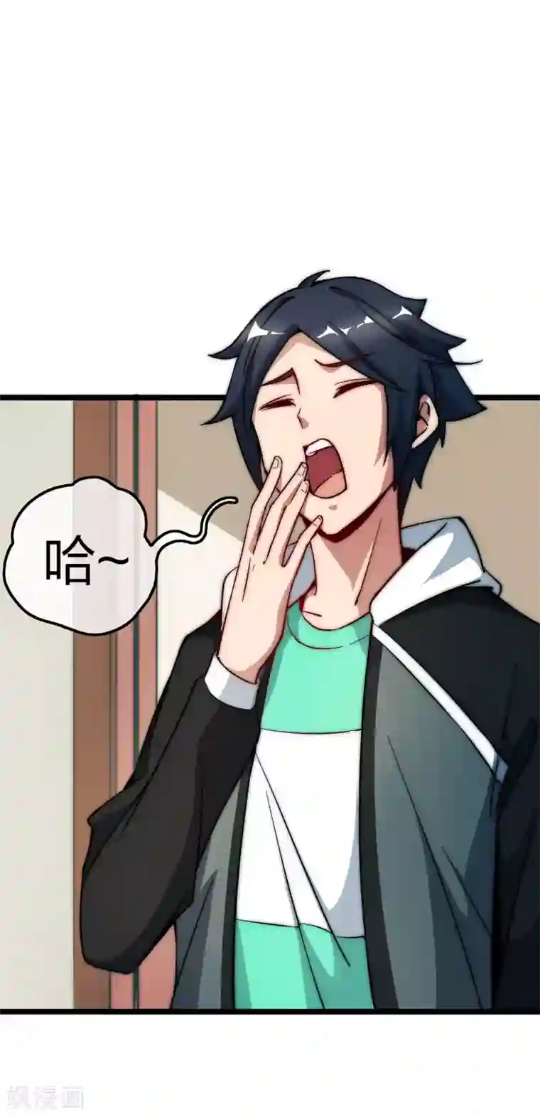 今天开始当首富第16话 开通直播间皇冠贵族！