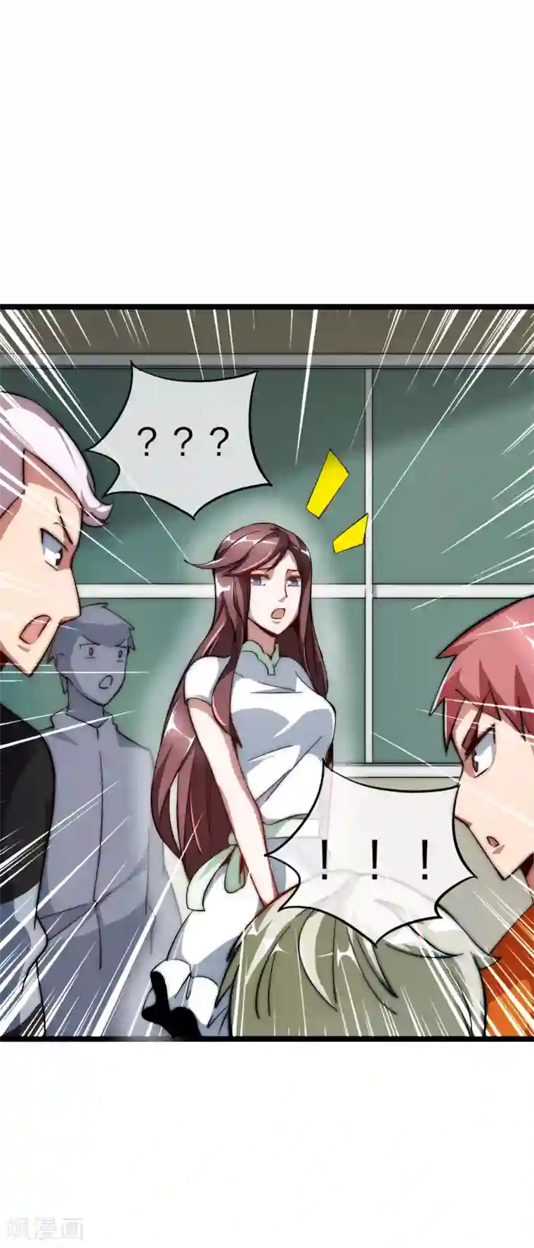 今天开始当首富第17话 用系统攻略女神！