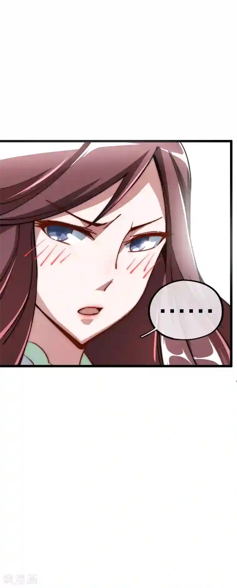 今天开始当首富第17话 用系统攻略女神！