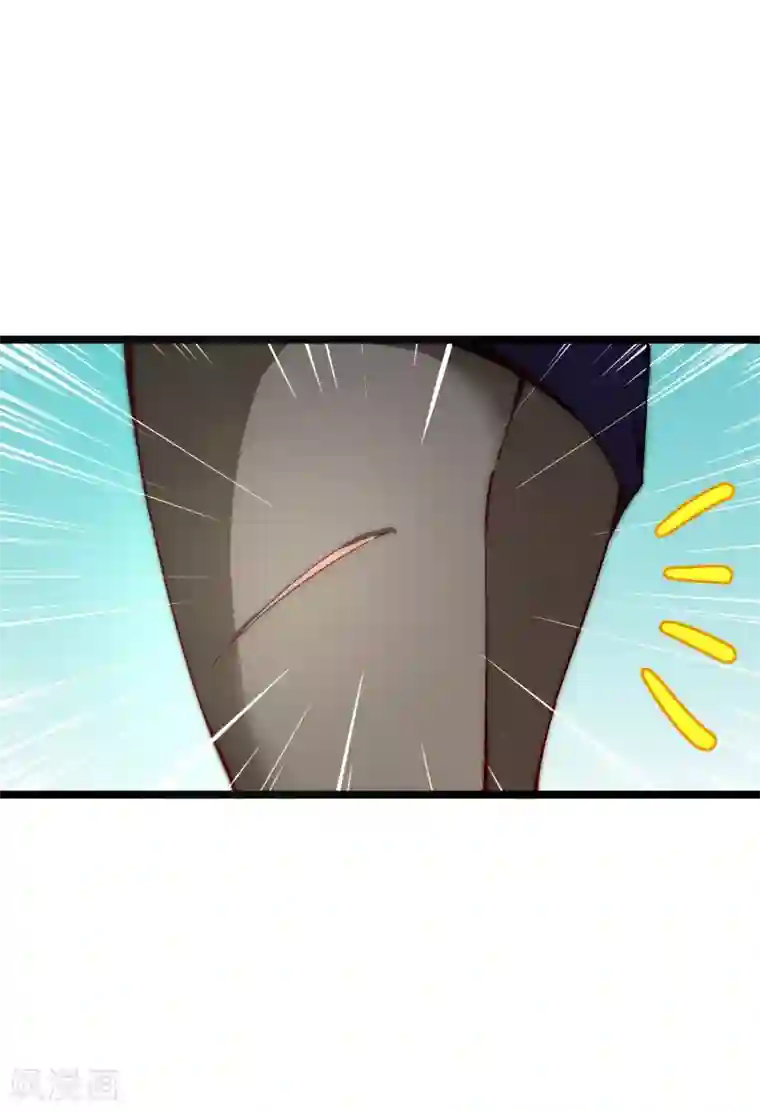 今天开始当首富第17话 用系统攻略女神！