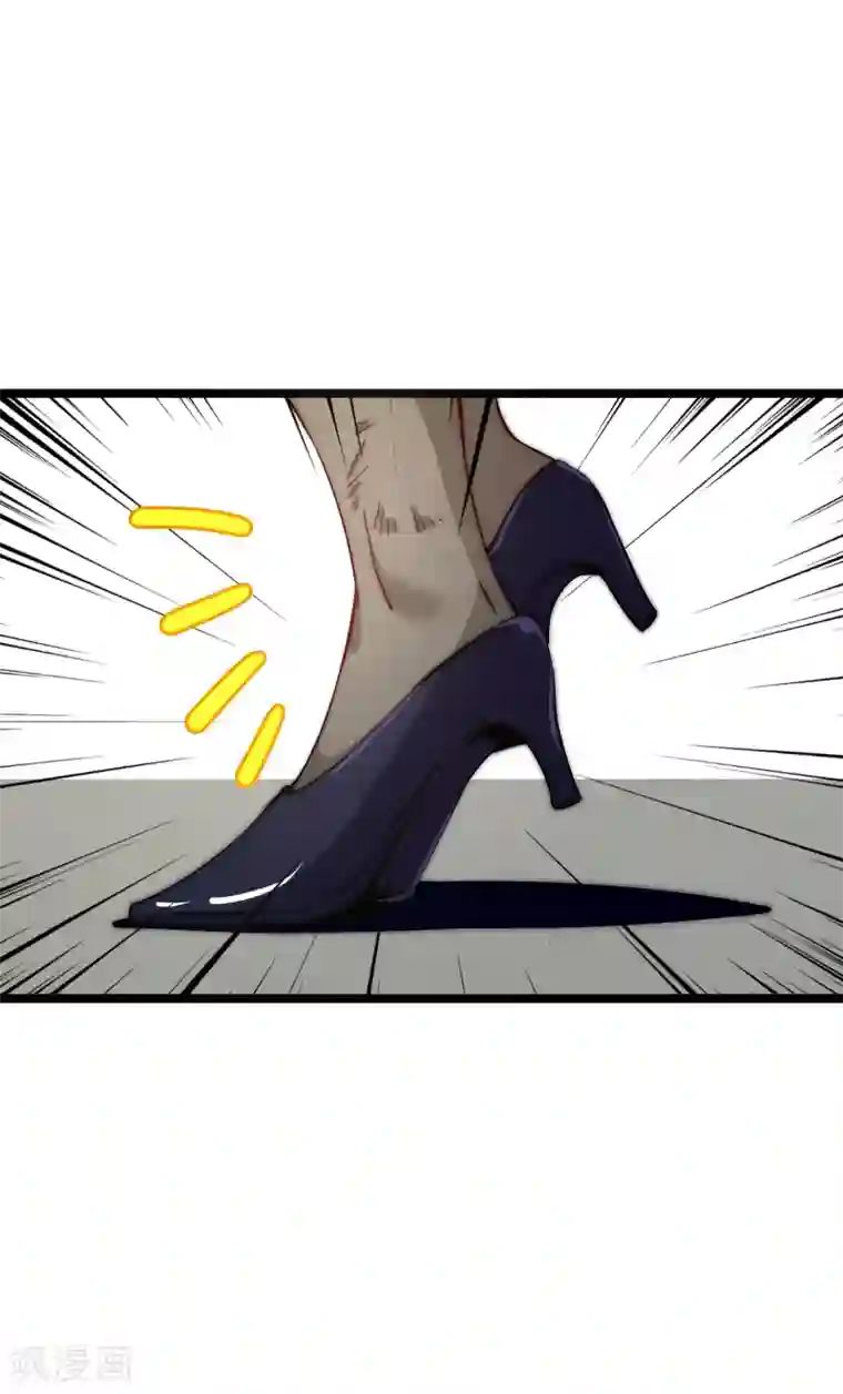 今天开始当首富第17话 用系统攻略女神！