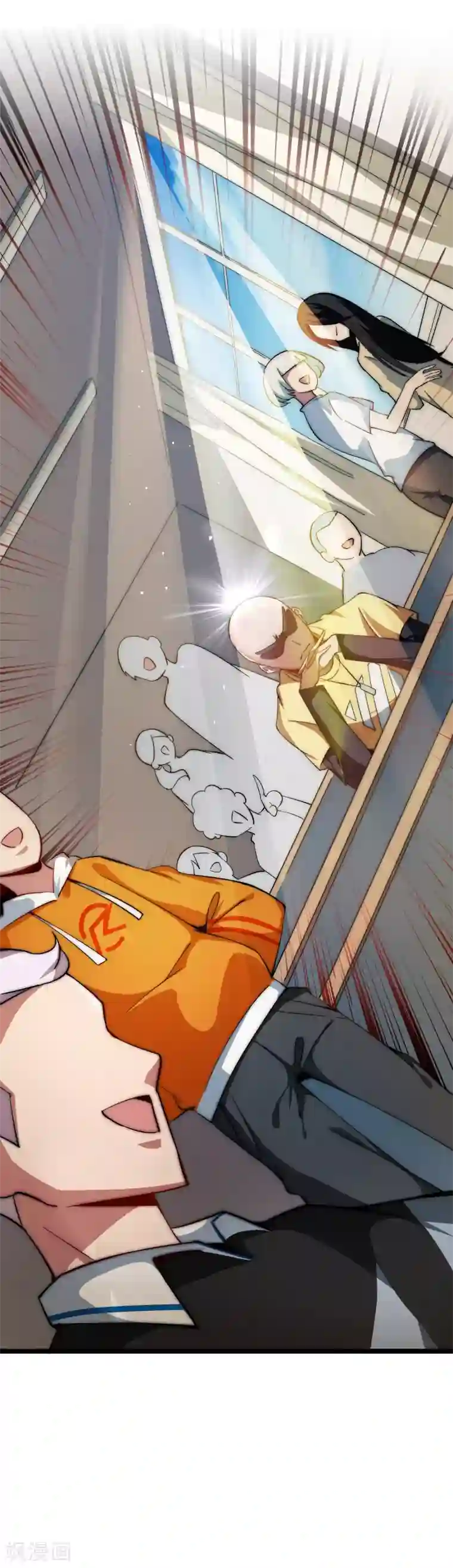 今天开始当首富第17话 用系统攻略女神！