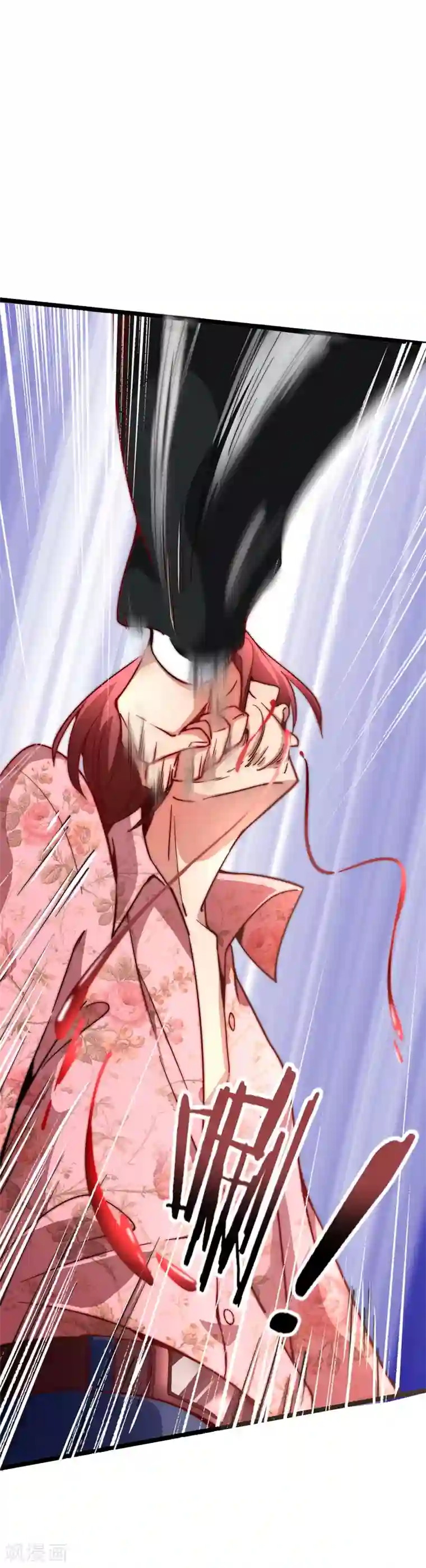 今天开始当首富第18话 只要胆子大老师请产假！