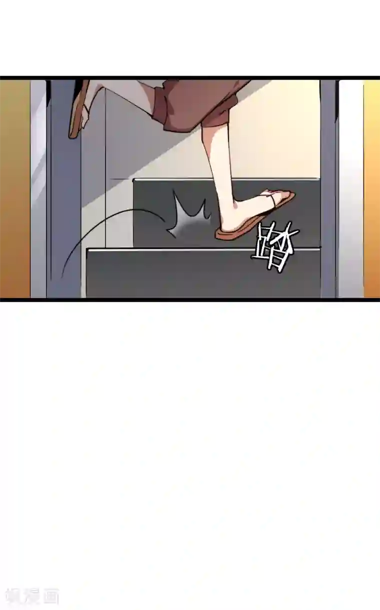 今天开始当首富第19话 史诗级任务！