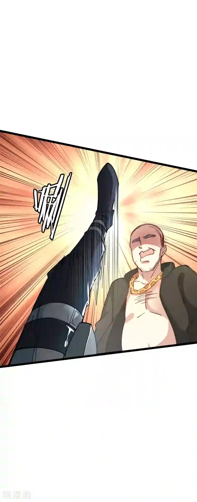 今天开始当首富第19话 史诗级任务！