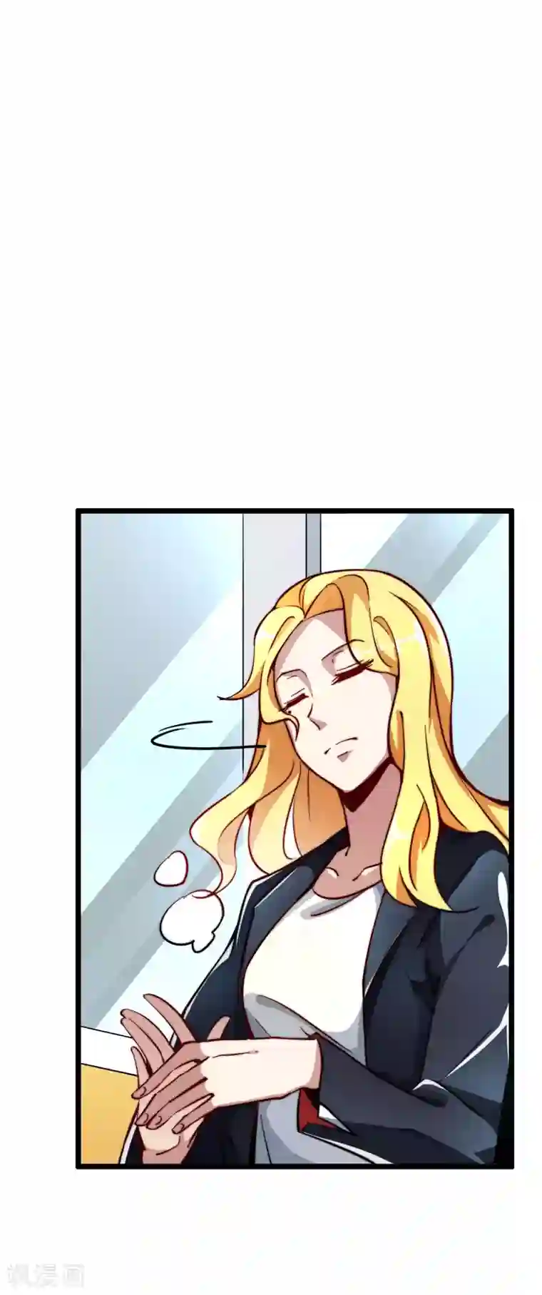 今天开始当首富第19话 史诗级任务！