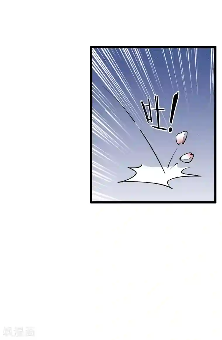 今天开始当首富第19话 史诗级任务！