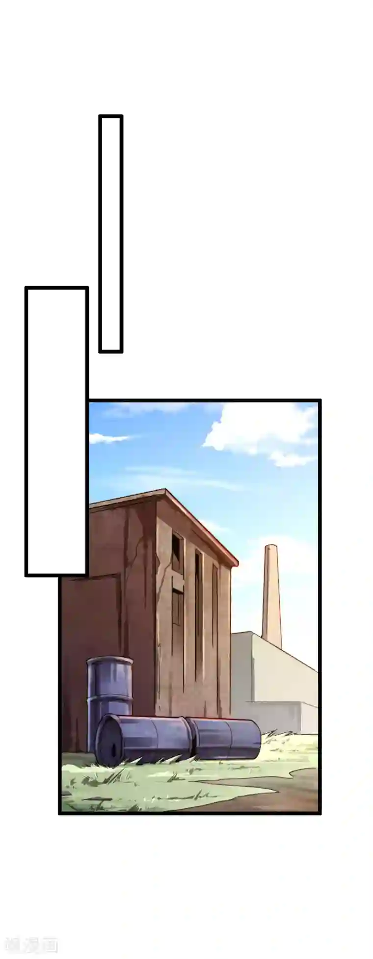 今天开始当首富第20话 用枪来解决所有纠纷