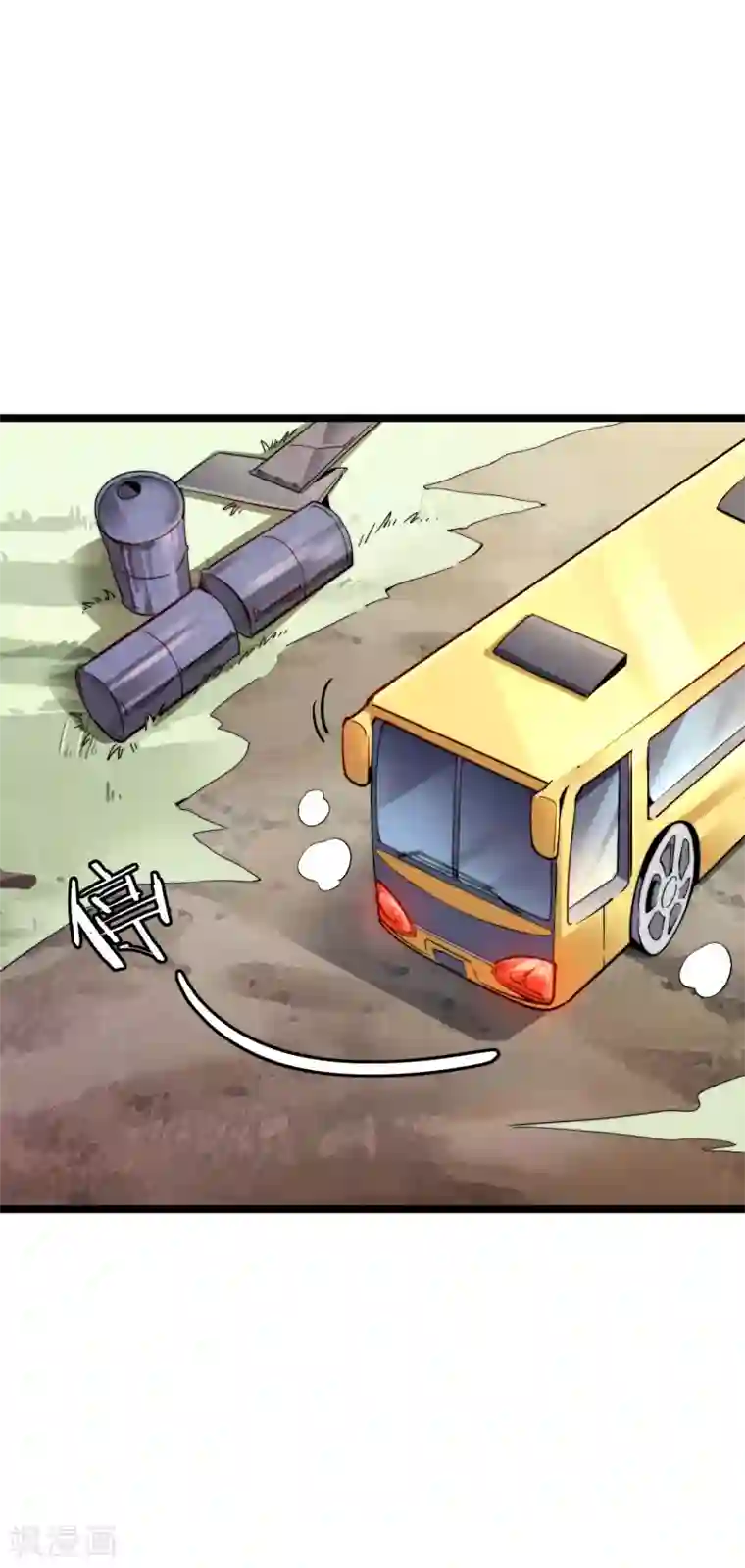 今天开始当首富第20话 用枪来解决所有纠纷