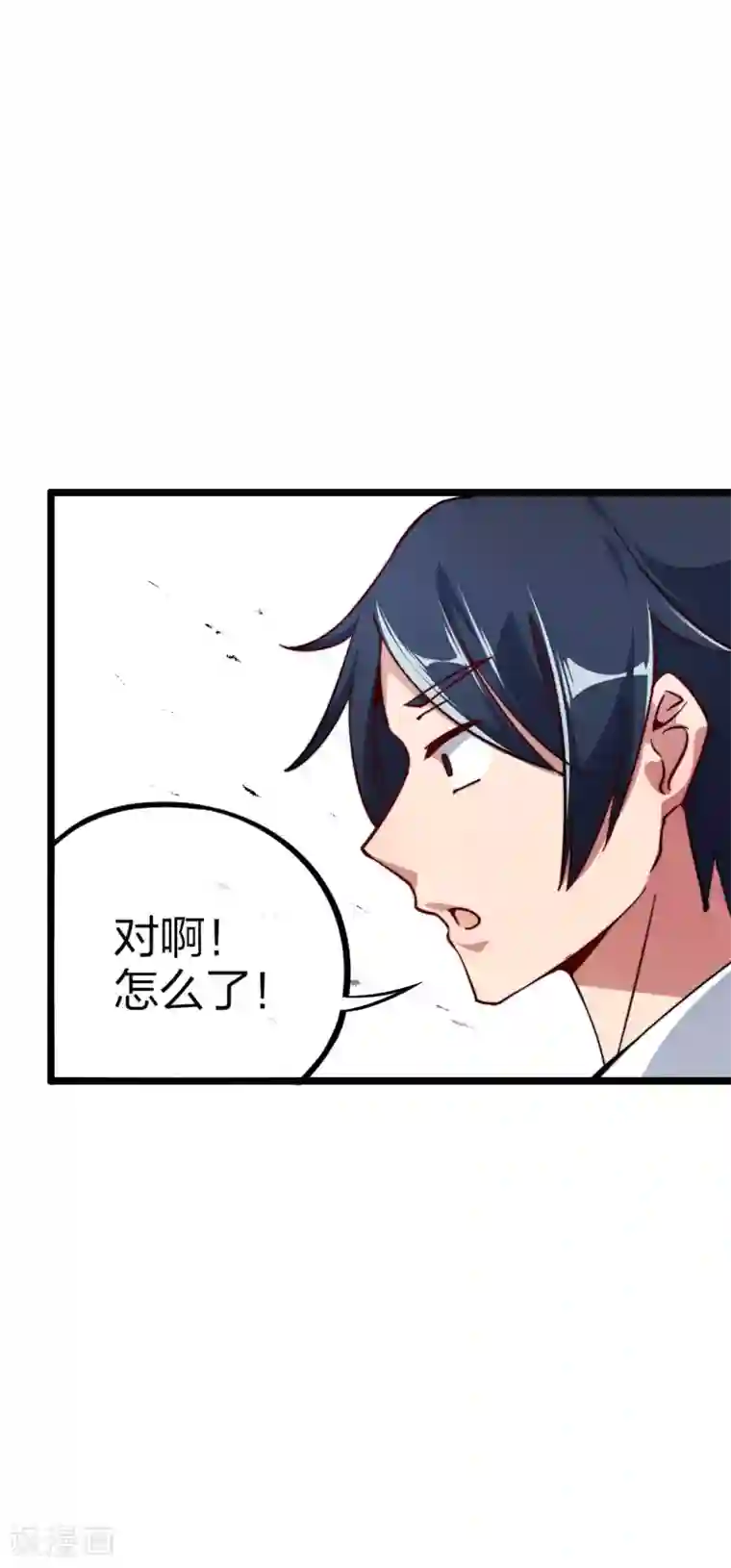 今天开始当首富第20话 用枪来解决所有纠纷