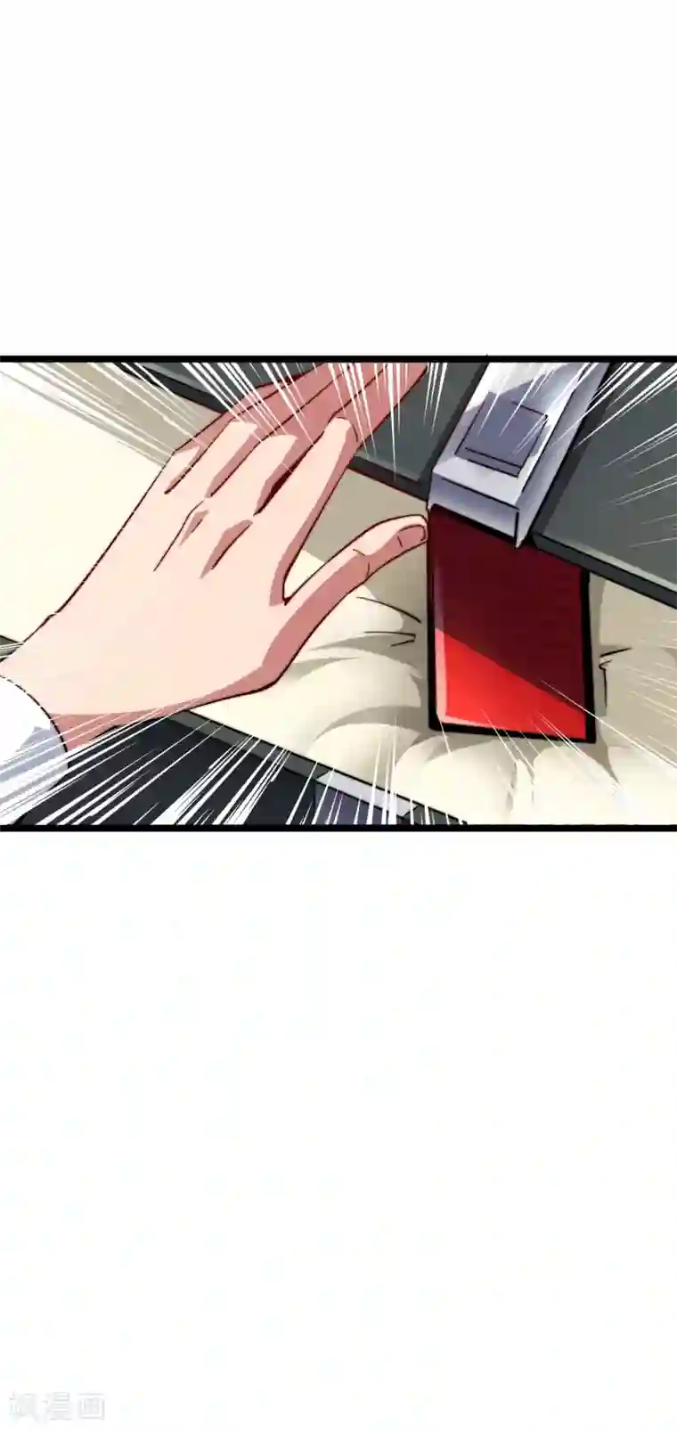 今天开始当首富第20话 用枪来解决所有纠纷