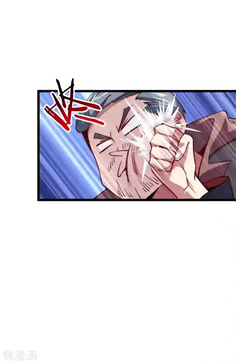 今天开始当首富第20话 用枪来解决所有纠纷