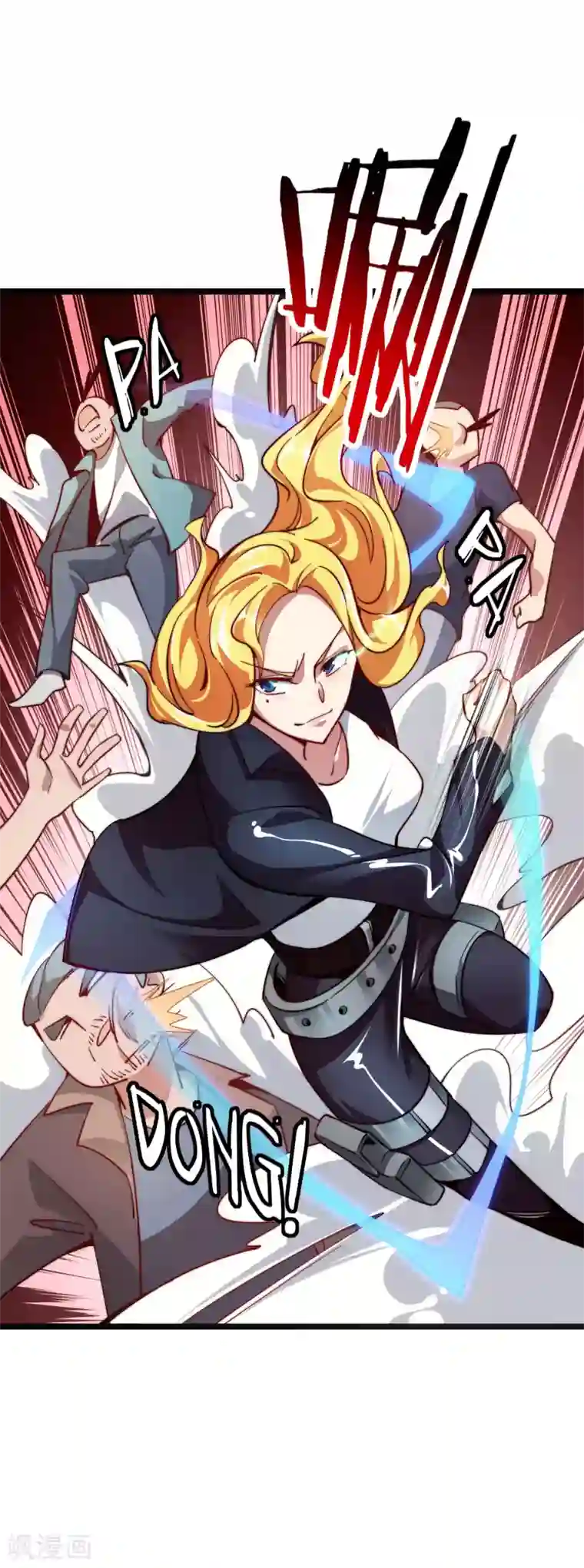 今天开始当首富第20话 用枪来解决所有纠纷