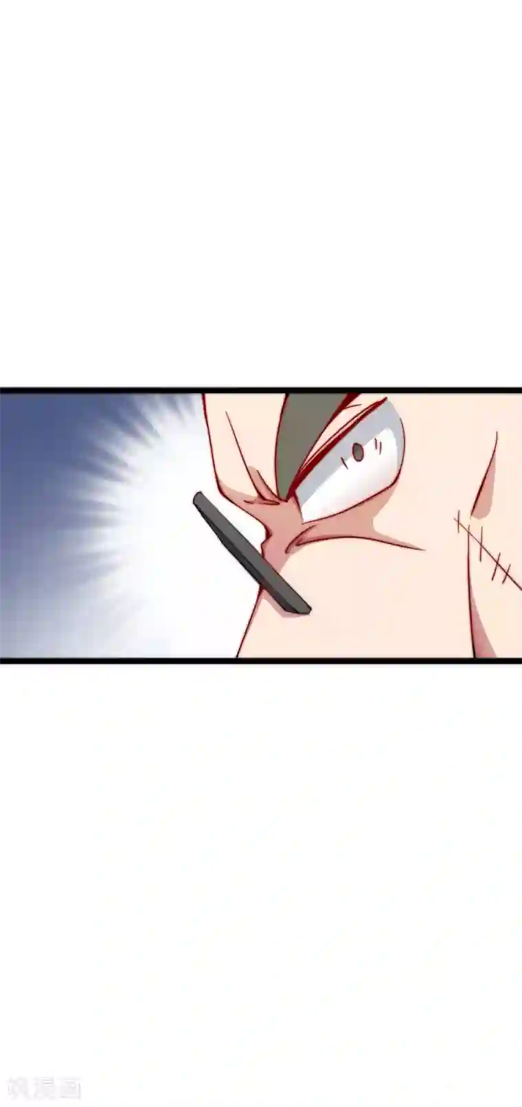 今天开始当首富第21话 糊你一脸钱！