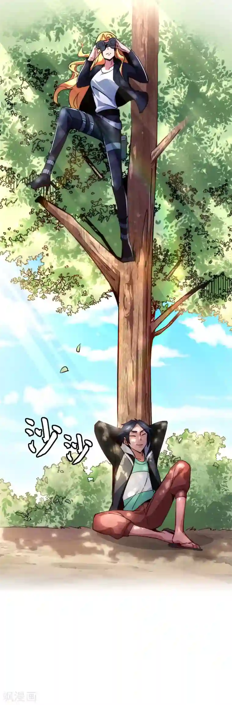 今天开始当首富第22话 拜见萌神曹碧罗！