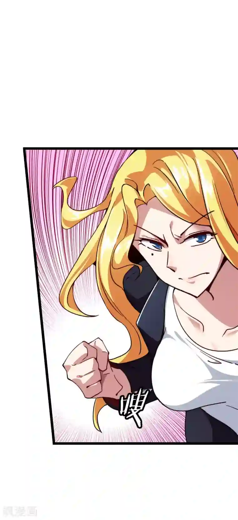 今天开始当首富第23话 你是……坏人！