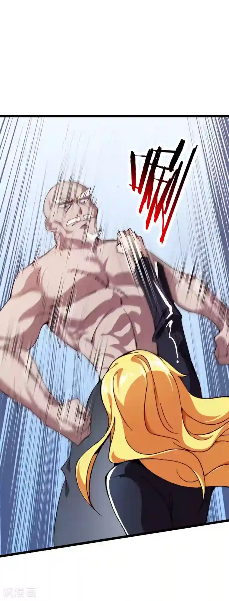 今天开始当首富第23话 你是……坏人！