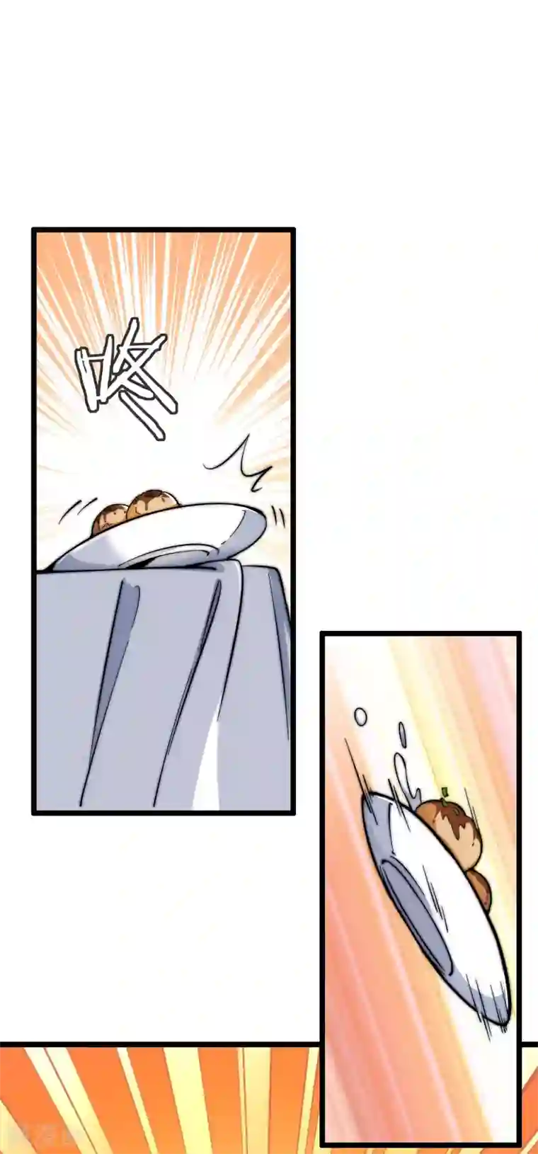 今天开始当首富第24话 小莉反水了？！