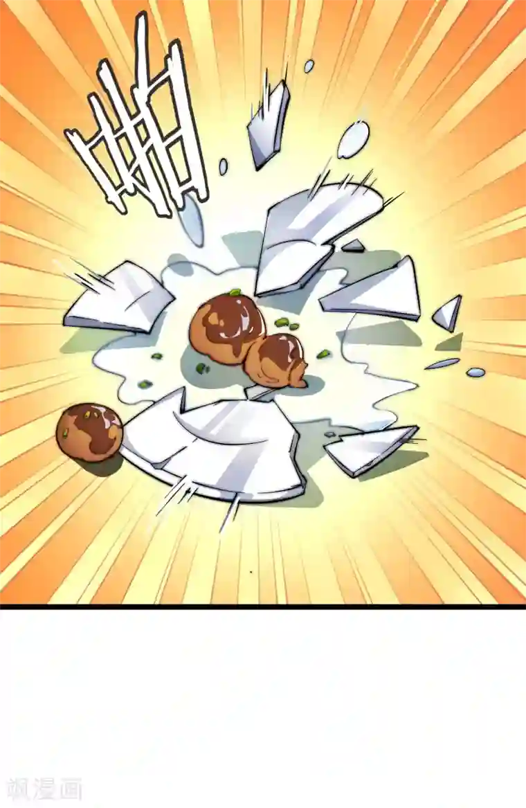 今天开始当首富第24话 小莉反水了？！