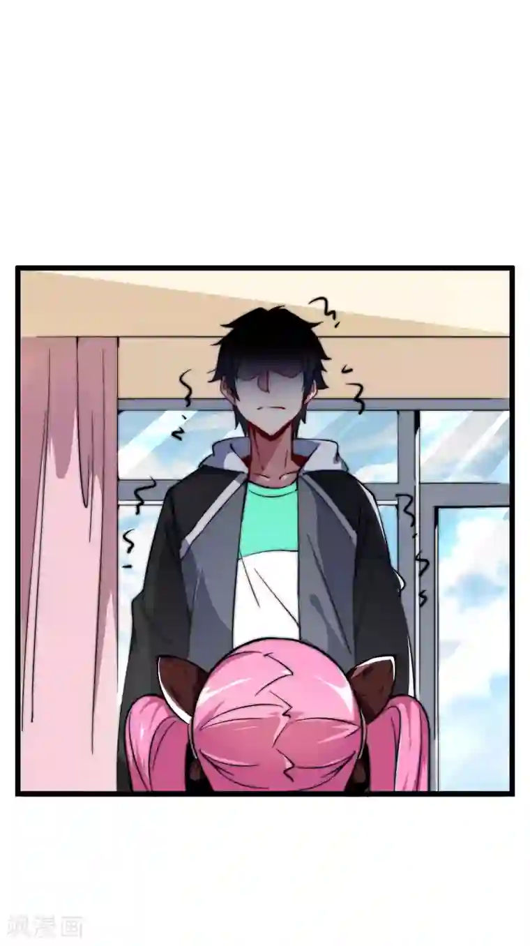 今天开始当首富第24话 小莉反水了？！