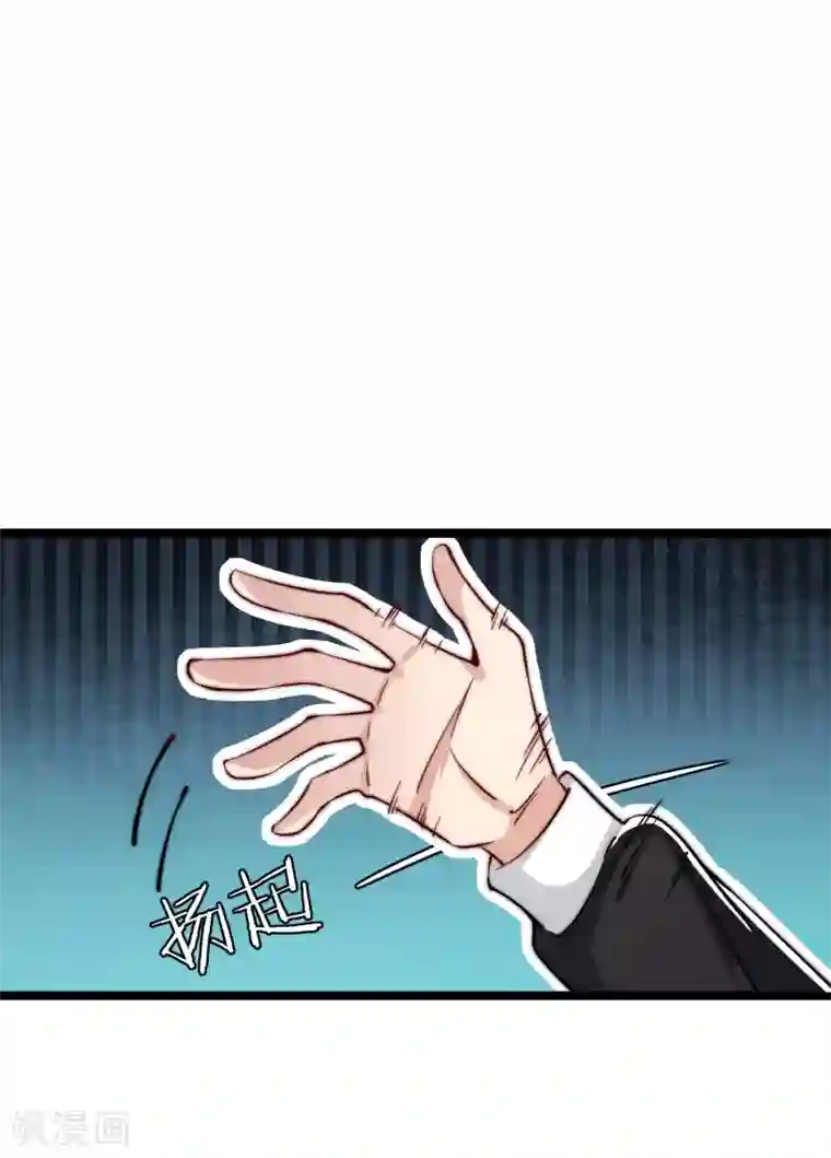 今天开始当首富第24话 小莉反水了？！