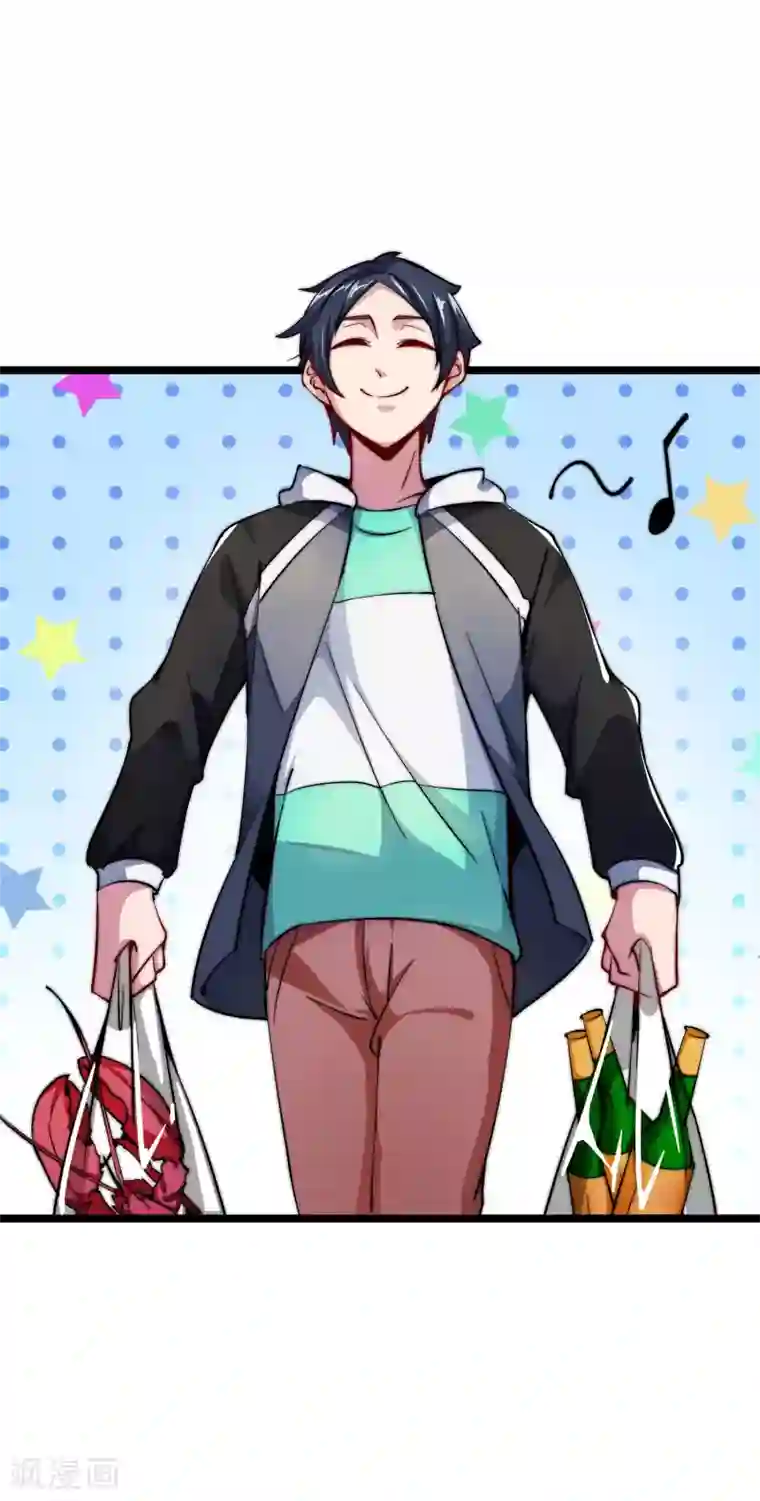 今天开始当首富第24话 小莉反水了？！