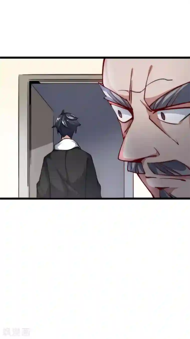 今天开始当首富第24话 小莉反水了？！