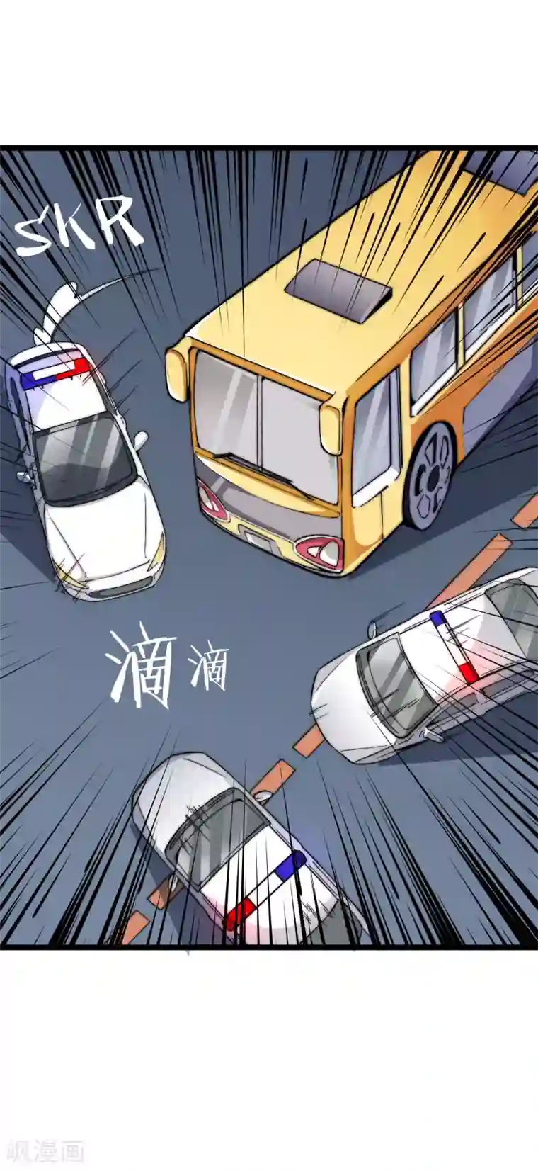 今天开始当首富第24话 小莉反水了？！