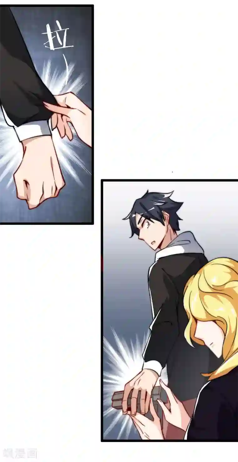 今天开始当首富第24话 小莉反水了？！