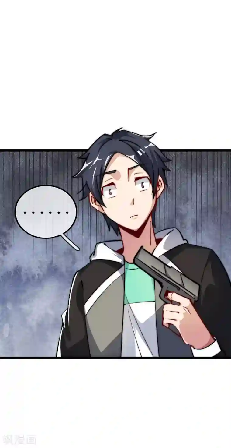 今天开始当首富第24话 小莉反水了？！