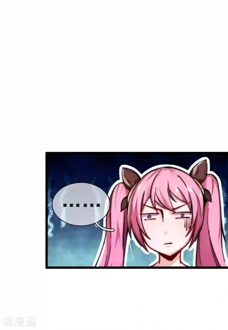 今天开始当首富第24话 小莉反水了？！