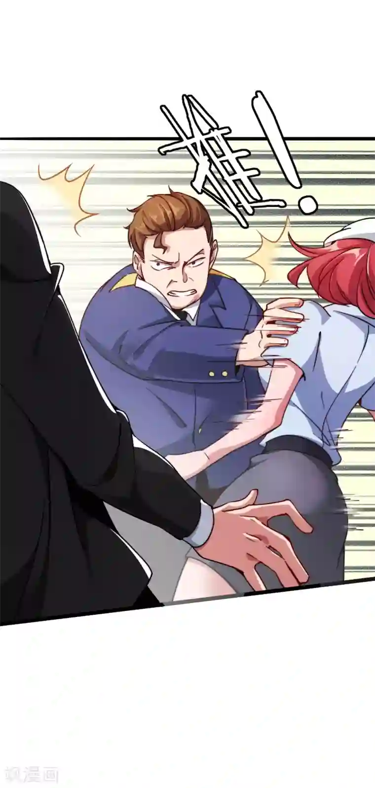 今天开始当首富第25话 正在全网直播