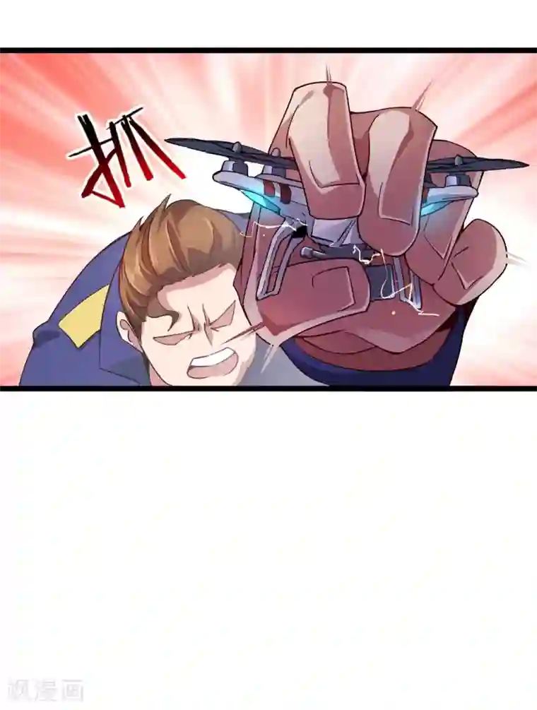 今天开始当首富第25话 正在全网直播