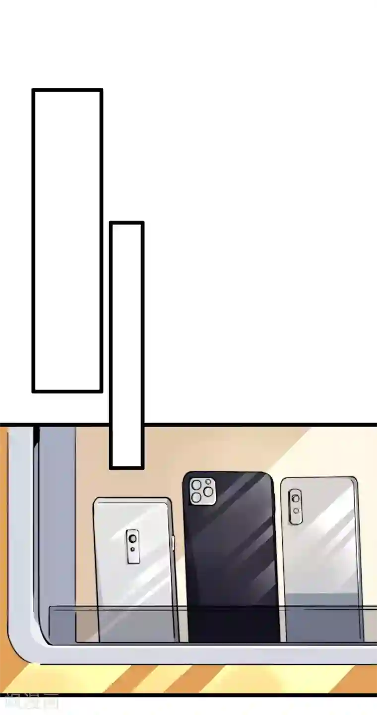 今天开始当首富第26话 人生如戏，全靠演技！