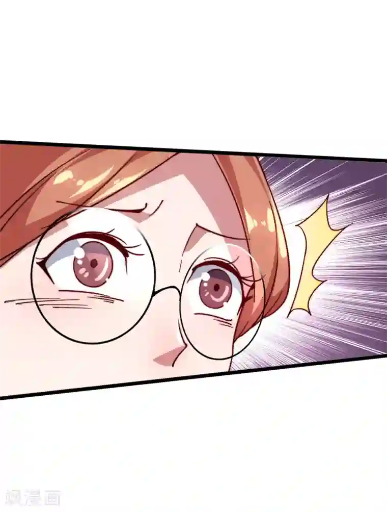 今天开始当首富第28话 校园双穷？！