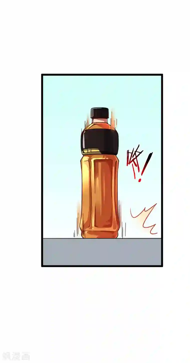 今天开始当首富第28话 校园双穷？！