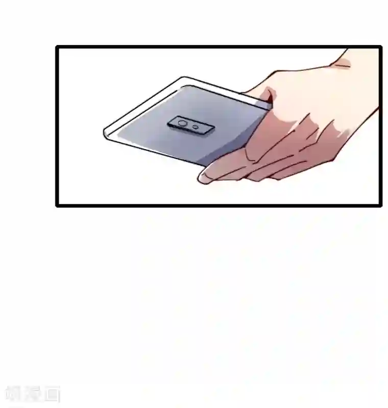 今天开始当首富第29话 买店？不，我买地皮！