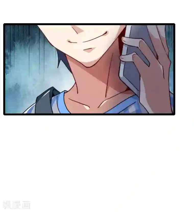 今天开始当首富第29话 买店？不，我买地皮！