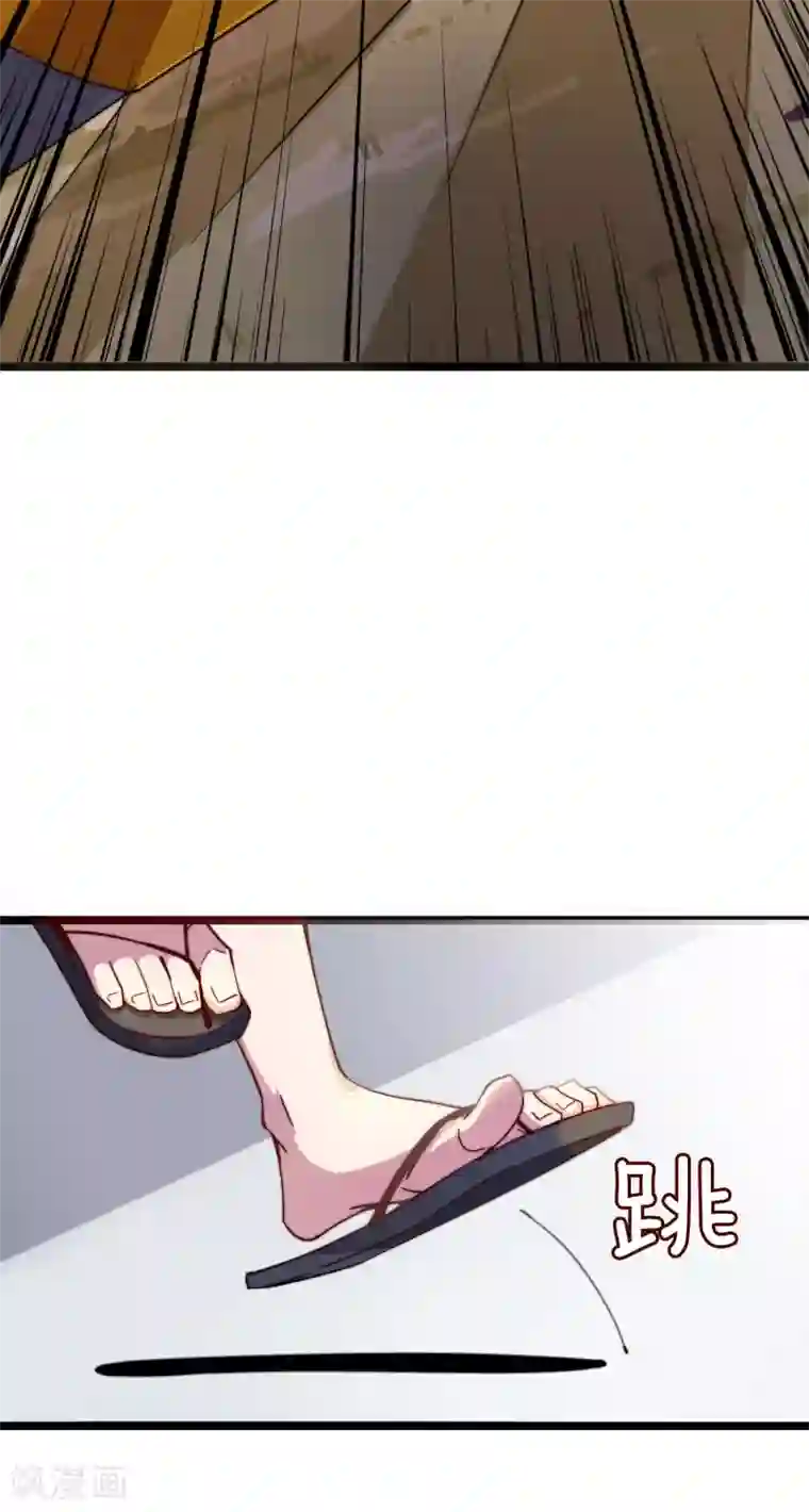 今天开始当首富第29话 买店？不，我买地皮！