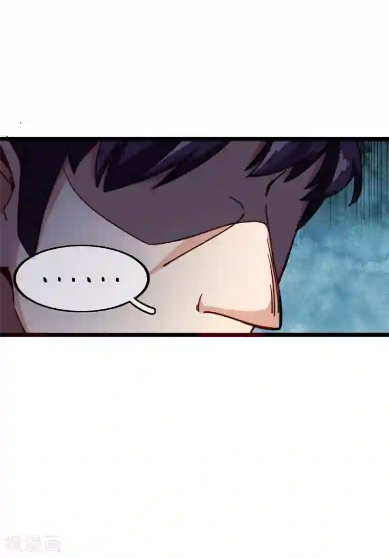 今天开始当首富第29话 买店？不，我买地皮！