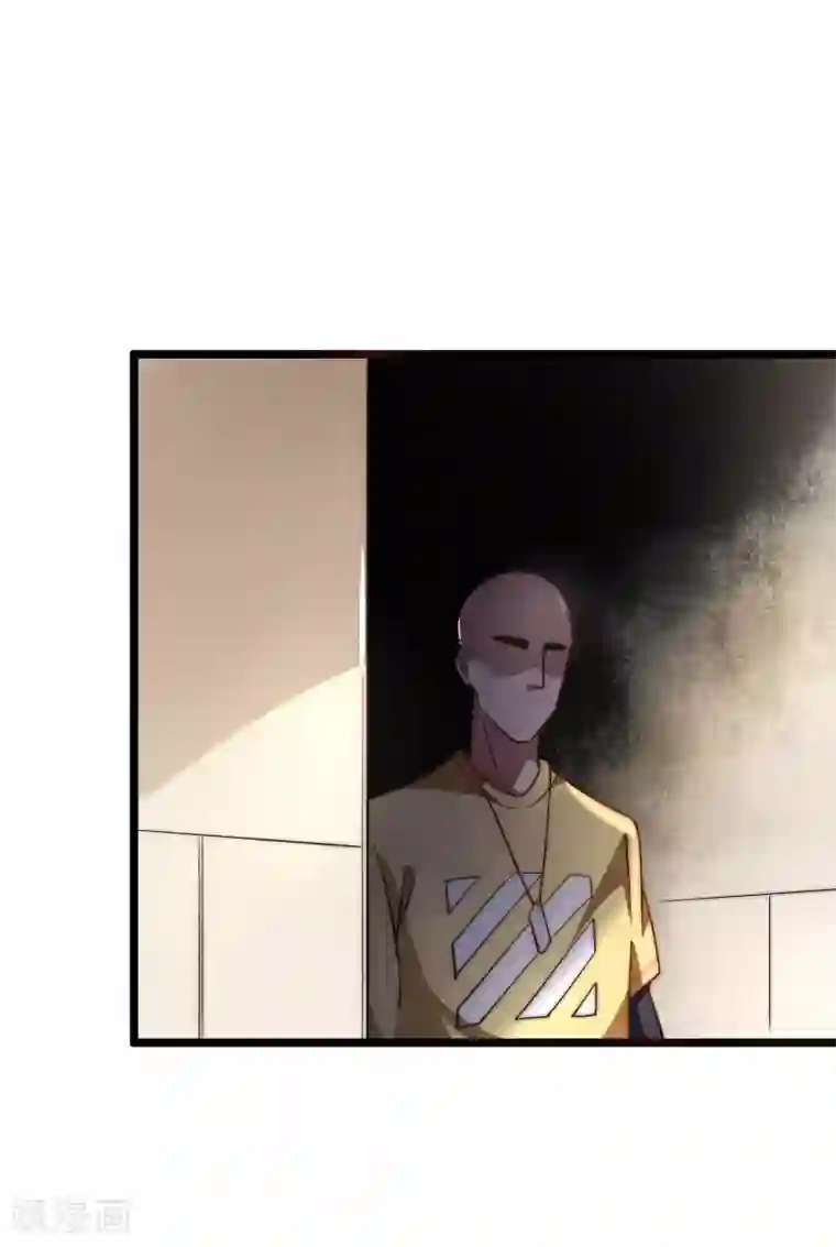 今天开始当首富第30话 我的名字叫龘樊俳！