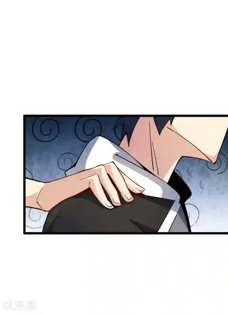 今天开始当首富第31话 开个公司可真难啊！