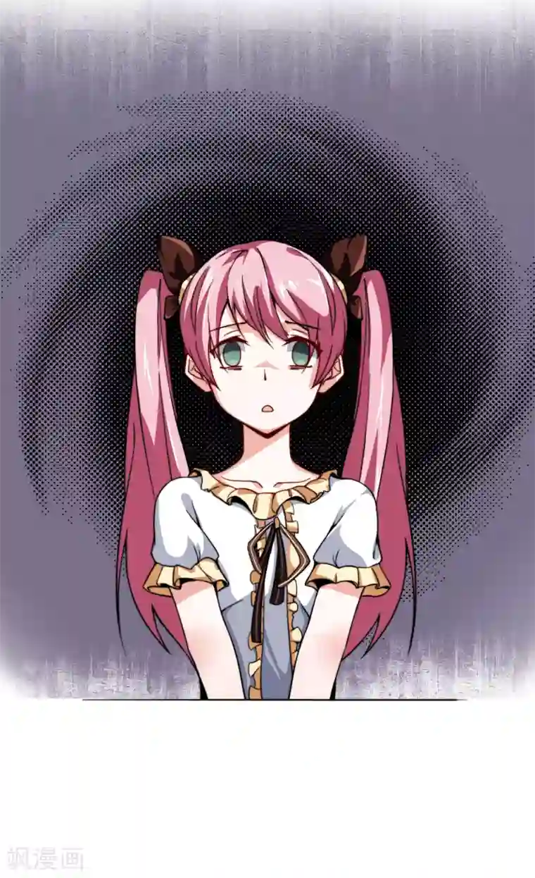 今天开始当首富第33话 告诉我，有钱很了不起吗？