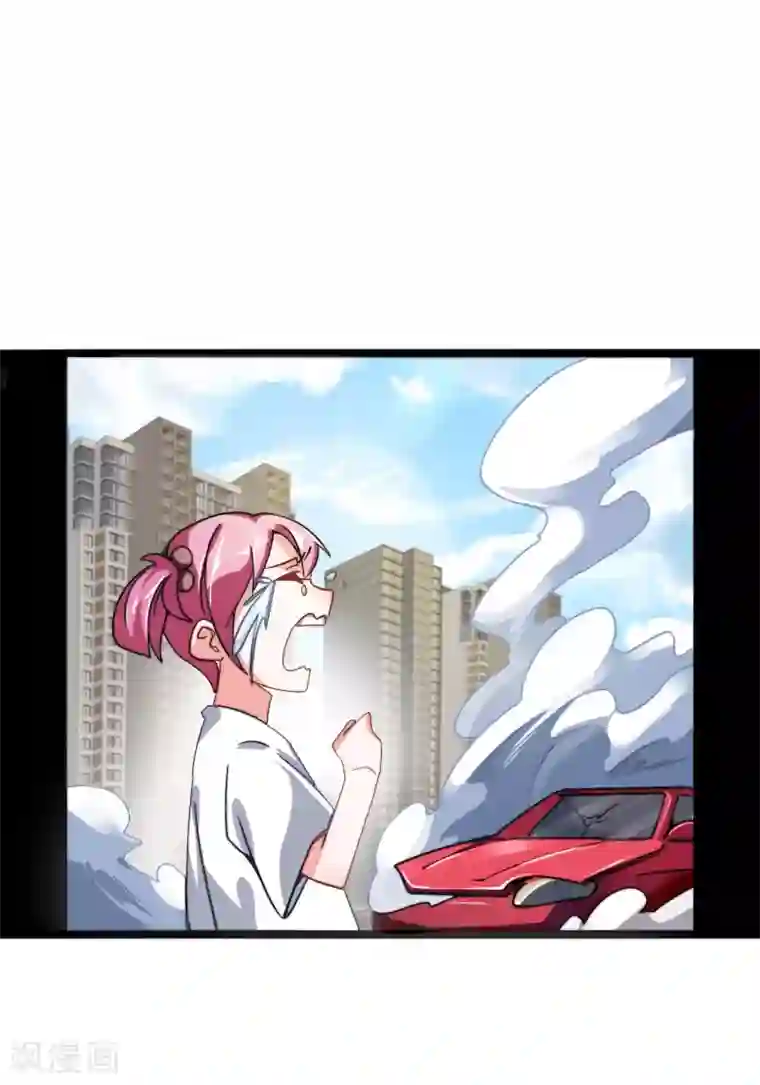 今天开始当首富第33话 告诉我，有钱很了不起吗？