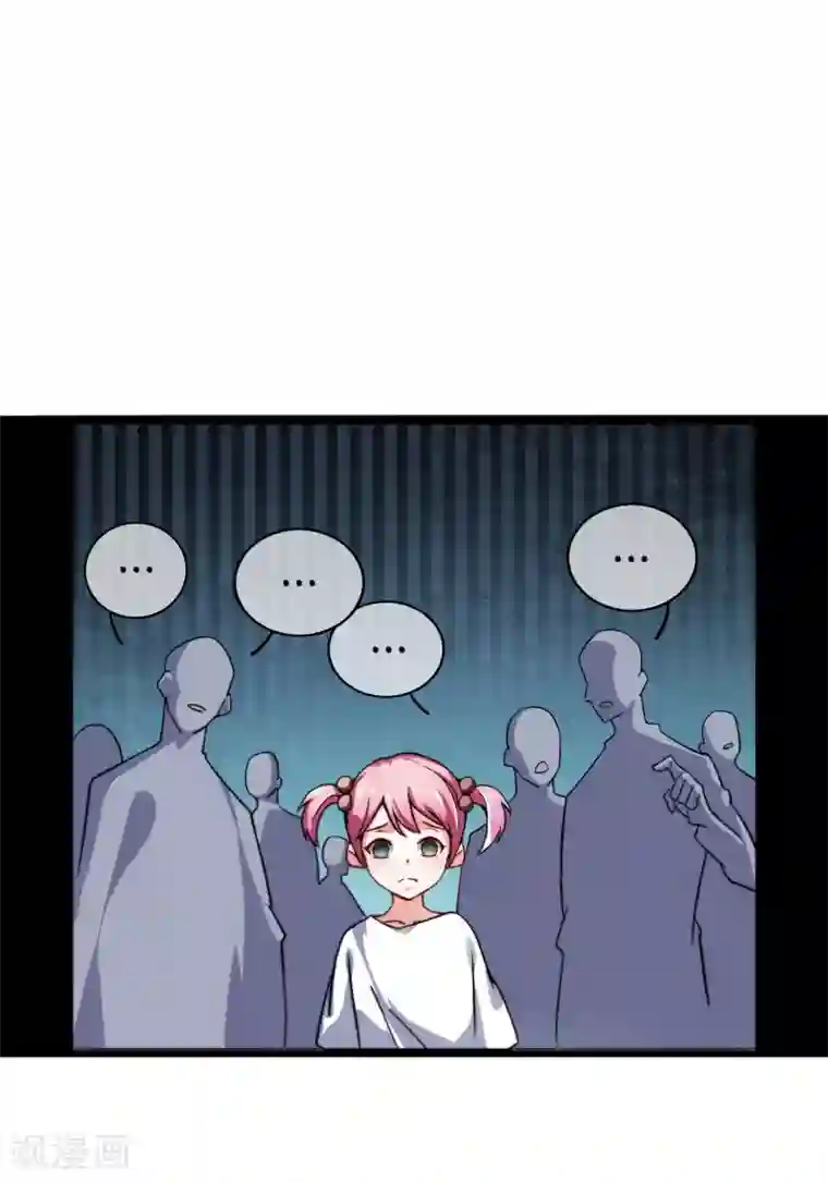 今天开始当首富第33话 告诉我，有钱很了不起吗？