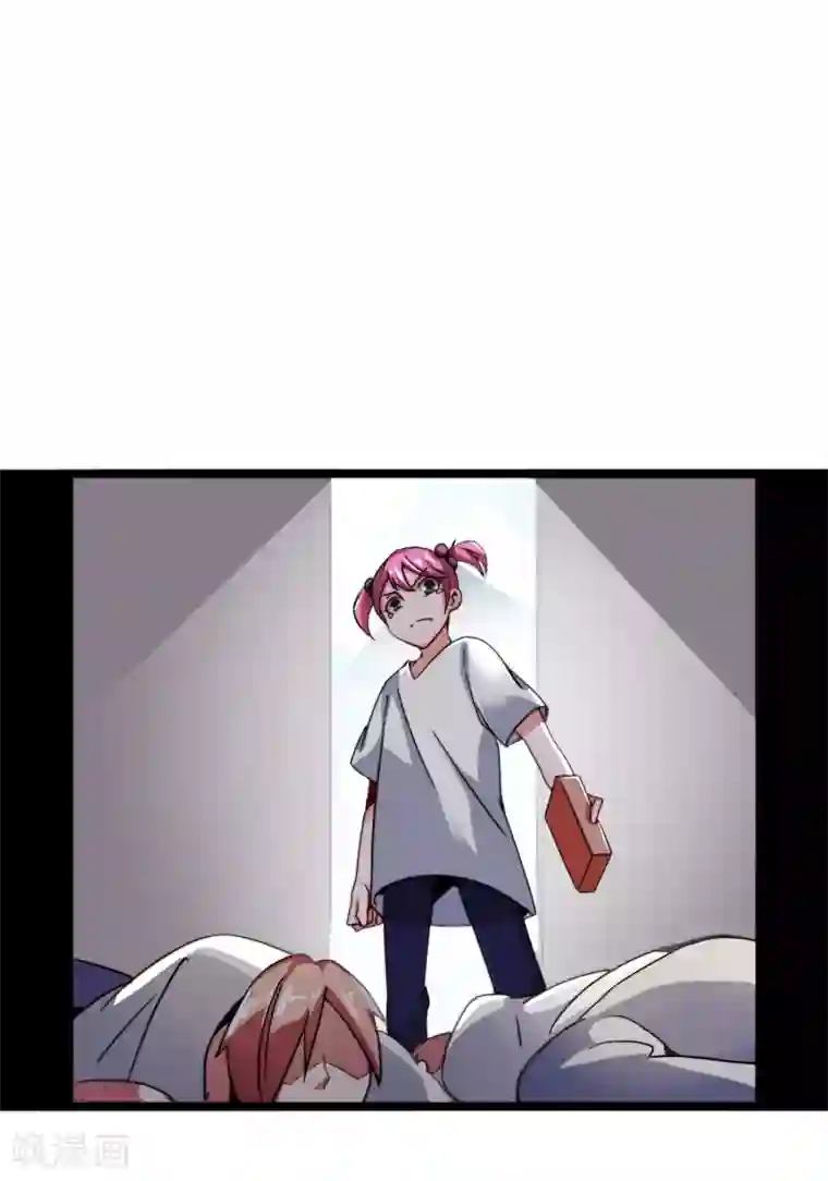 今天开始当首富第33话 告诉我，有钱很了不起吗？