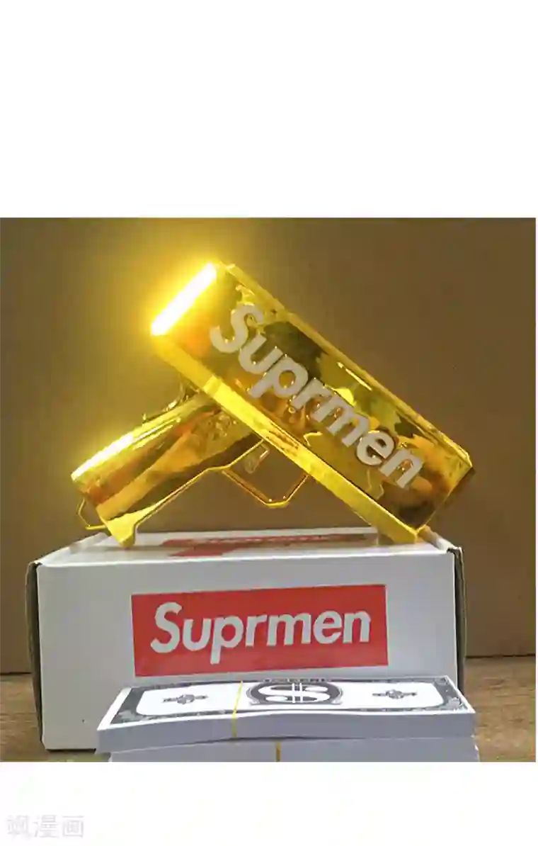 今天开始当首富首富活动预告