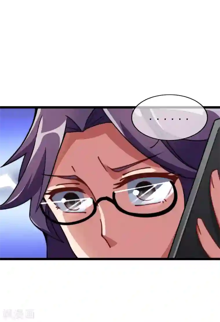 今天开始当首富第35话 我林天会遭遇挫折？